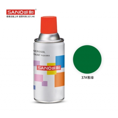 三和  普通手搖自噴漆  綠色